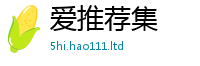 7777788888管家婆老家凤凰以2025新奥天天开好彩新奥彩免费版